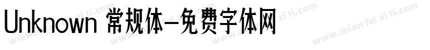 Unknown 常规体字体转换